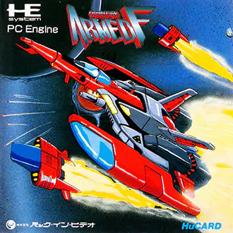 Portada de la descarga de Formation Armed F