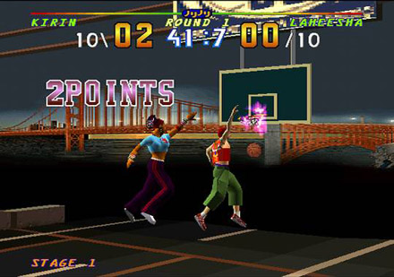 Pantallazo del juego online 1 on 1 (PSX)