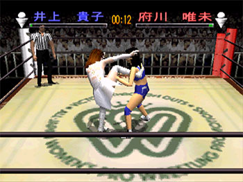 Pantallazo del juego online All Japan Woman Pro Wrestling (PSX)
