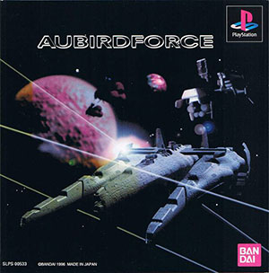 Juego online AubirdForce (PSX) Juego online AubirdForce (PSX)