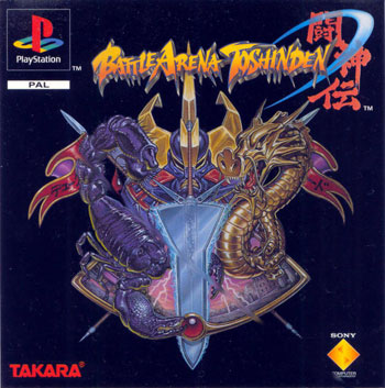 Carátula del juego Battle Arena Toshinden (PSX)