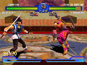 Pantallazo del juego online Battle Arena Toshinden 2 (PSX)