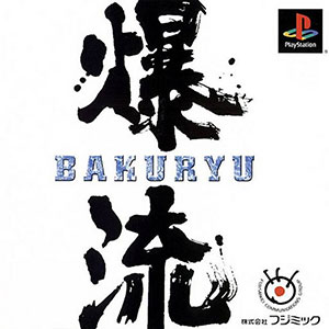 Juego online Bakuryu (PSX)