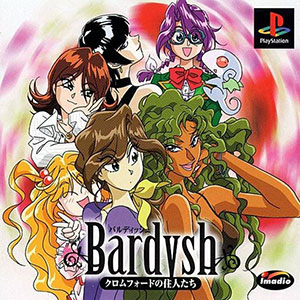 Carátula del juego Bardysh Kromeford no Juunin (PSX)