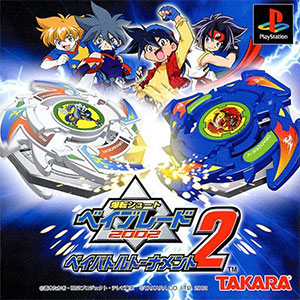 Carátula del juego Bakuten Shoot Beyblade 2002 Beybattle Tournament 2 (PSX)