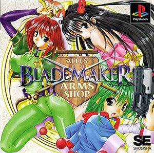 Carátula del juego BladeMaker (PSX)