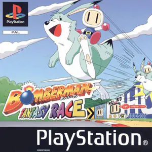 Portada de la descarga de Bomberman Fantasy Race