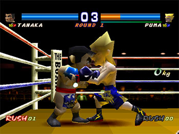 Pantallazo del juego online Boxing (PSX)