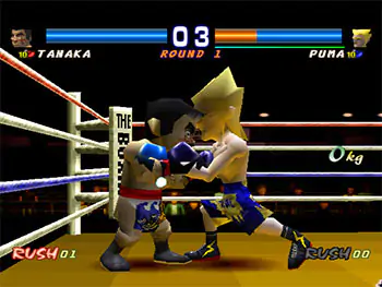Imagen de la descarga de Boxing