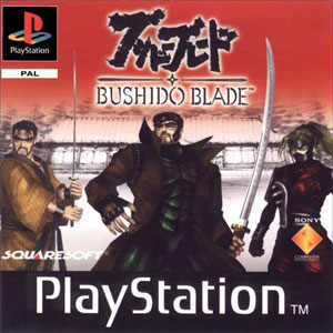 Carátula del juego Bushido Blade (PSX)