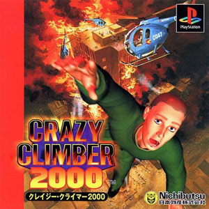 Carátula del juego Crazy Climber 2000 (PSX)