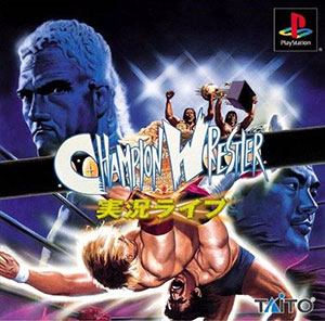 Juego online Champion Wrestler: Jikkyou Raibu (PSX)