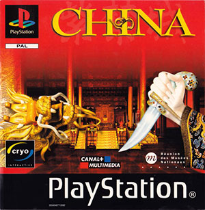 Juego online China: Crimen en la Ciudad Prohibida (PSX) Juego online China: Crimen en la Ciudad Prohibida (PSX)