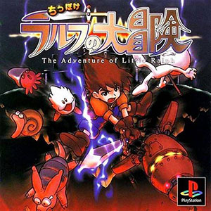 Juego online Chippoke Ralph no Daibouken: The Adventure of Little Ralph (PSX) Juego online Chippoke Ralph no Daibouken: The Adventure of Little Ralph (PSX)