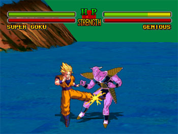 Pantallazo del juego online Dragon Ball Z Ultimate Battle 22 (PSX)