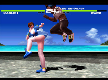 Pantallazo del juego online Dead or Alive (PSX)