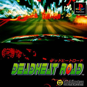 Carátula del juego Deadheat Road (PSX)