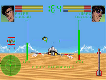 Pantallazo del juego online Deadly Skies (PSX)