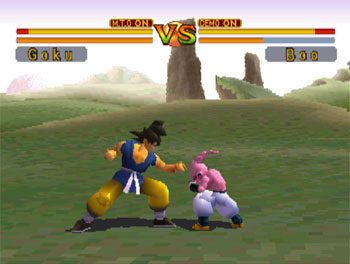 Pantallazo del juego online Dragon Ball GT- Final Bout (PSX)