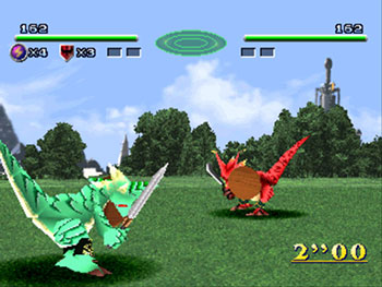 Pantallazo del juego online Dragon Seeds (PSX)
