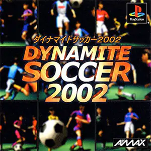 Portada de la descarga de Dynamite Soccer 2002