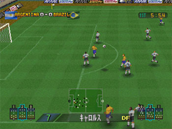 Pantallazo del juego online Dynamite Soccer 2002 (PSX)