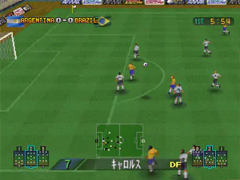 Imagen de la descarga de Dynamite Soccer 2002