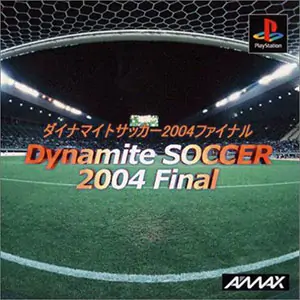 Portada de la descarga de Dynamite Soccer 2004 Final