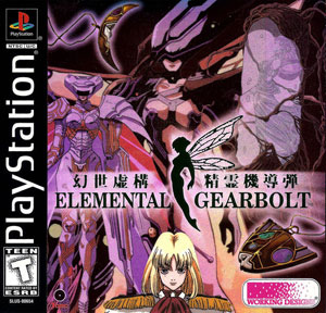 Carátula del juego Elemental Gearbolt (PSX)