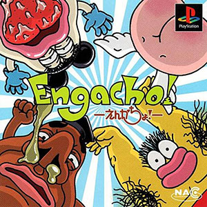 Juego online Engacho! (PSX)