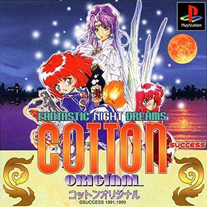 Carátula del juego Fantastic Night Dreams Cotton Original (PSX)