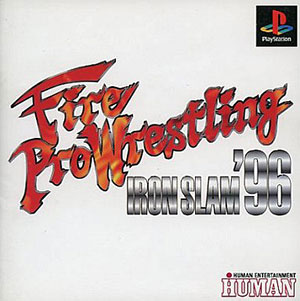 Carátula del juego Fire ProWrestling Iron Slam '96 (PSX)