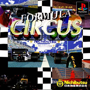 Carátula del juego Formula Circus (PSX)