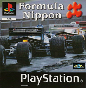 Carátula del juego Formula Nippon (PSX)