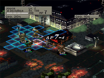 Pantallazo del juego online Front Mission 2 (PSX)