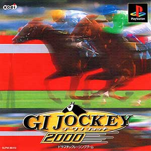 Carátula del juego G1 Jockey 2000 (PSX)