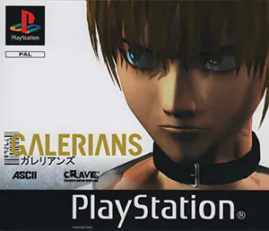 Portada de la descarga de Galerians
