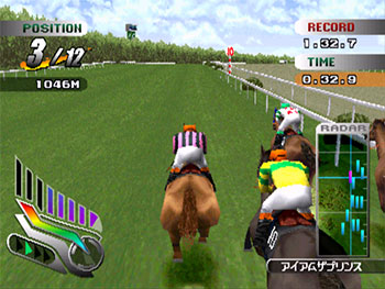 Pantallazo del juego online Gallop Racer 3 (PSX)