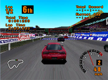 Pantallazo del juego online Gran Turismo (PSX)