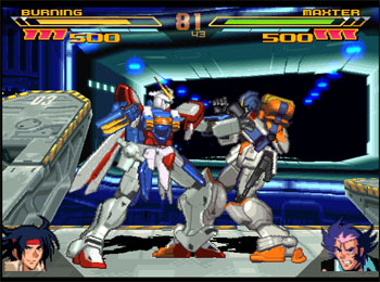 Pantallazo del juego online Gundam Battle Assault 2 (PSX)