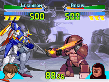 Pantallazo del juego online Gundam Battle Assault (PSX)