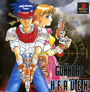 Juego online Gunners Heaven (PSX)