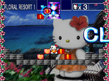 Pantallazo del juego online Hello Kitty's Cube Frenzy (PSX)