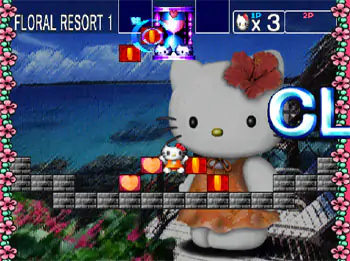Imagen de la descarga de Hello Kitty’s Cube Frenzy