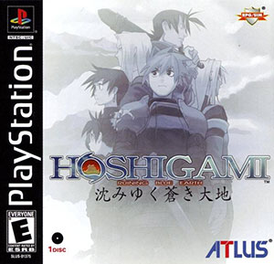 Carátula del juego Hoshigami Ruining Blue Earth (PSX)