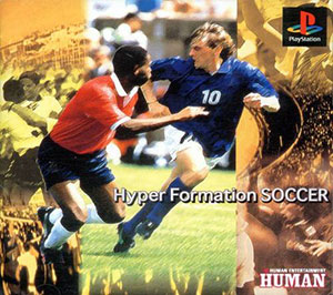 Carátula del juego Hyper Formation Soccer (PSX)