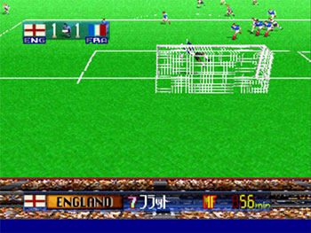 Pantallazo del juego online Hyper Formation Soccer (PSX)