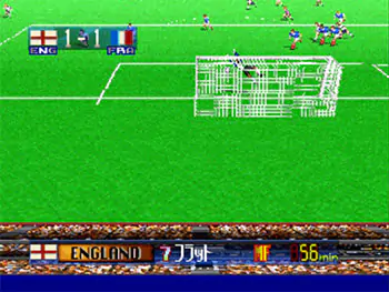 Imagen de la descarga de Hyper Formation Soccer