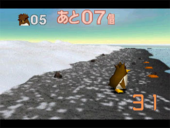 Pantallazo del juego online Iwatobi Penguin Rocky Hopper (PSX)