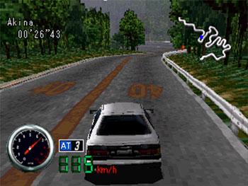 Pantallazo del juego online Initial D (PSX)